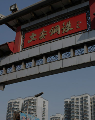 jxf祥瑞坊·[中国]官方网站