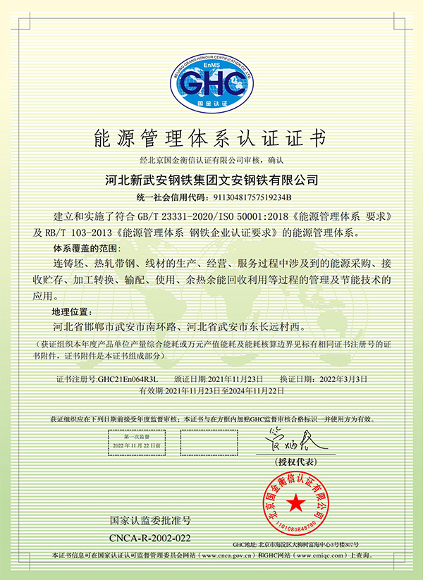 jxf祥瑞坊·[中国]官方网站