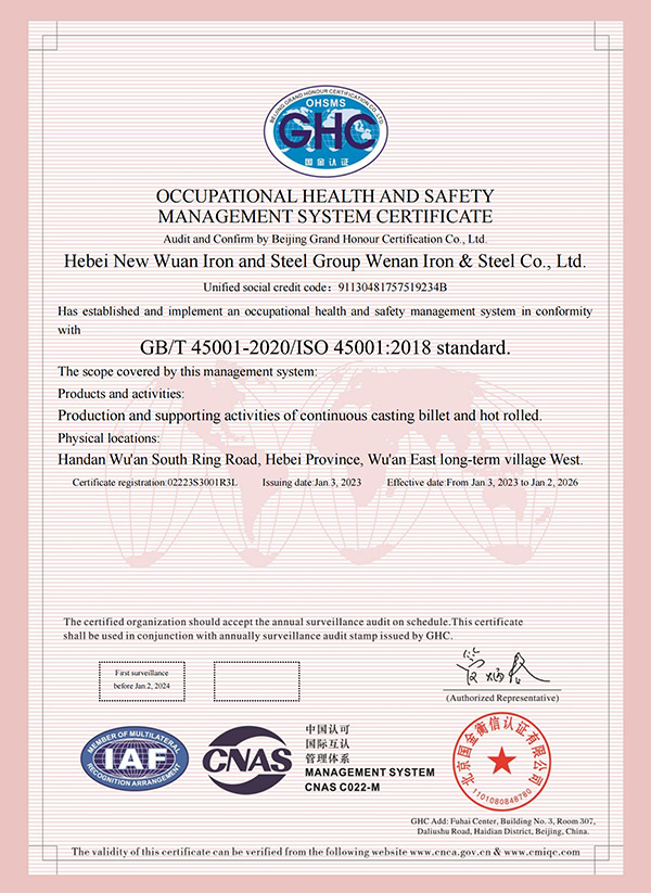 jxf祥瑞坊·[中国]官方网站