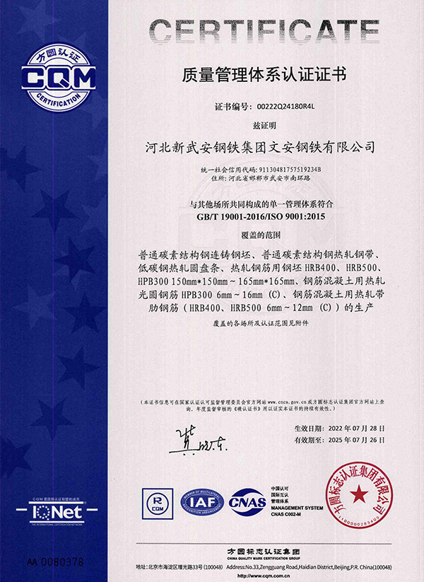 jxf祥瑞坊·[中国]官方网站