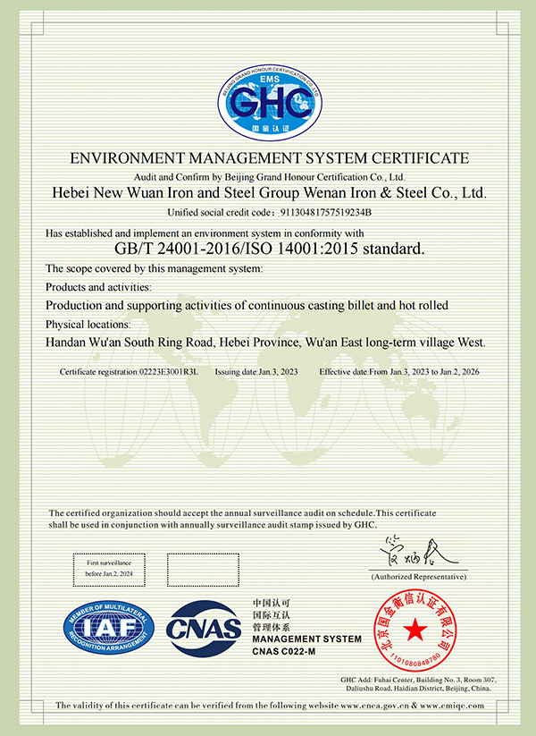 jxf祥瑞坊·[中国]官方网站