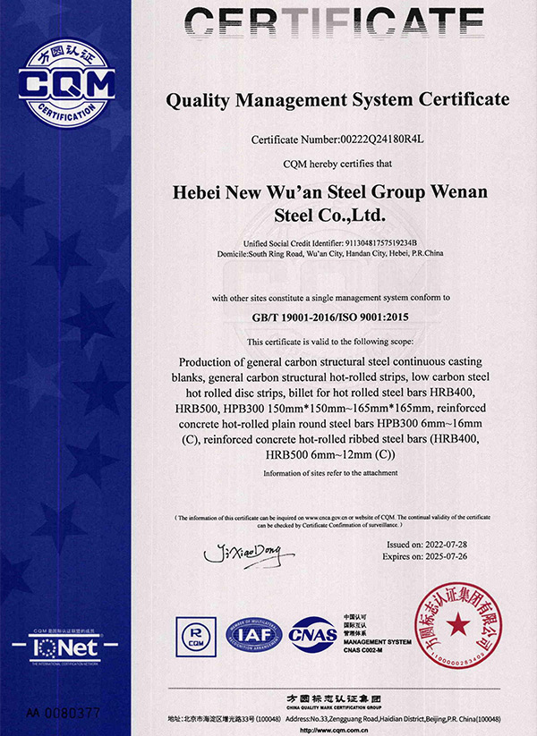 jxf祥瑞坊·[中国]官方网站