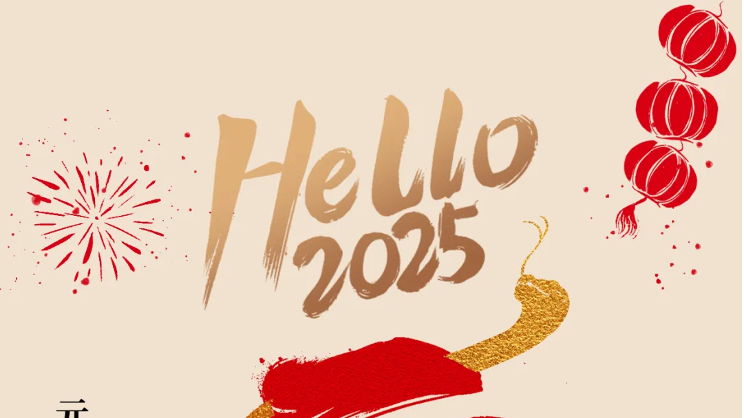 jxf祥瑞坊·[中国]官方网站