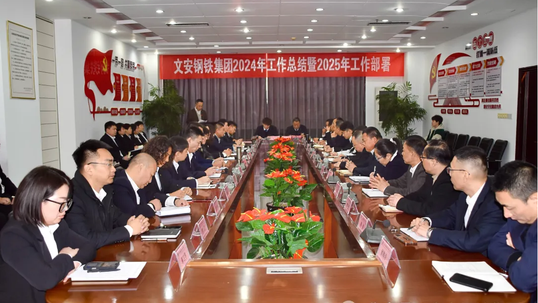 jxf祥瑞坊·[中国]官方网站