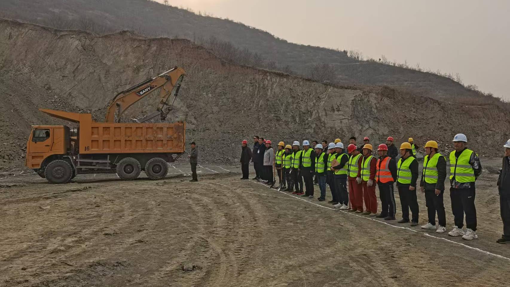 jxf祥瑞坊·[中国]官方网站