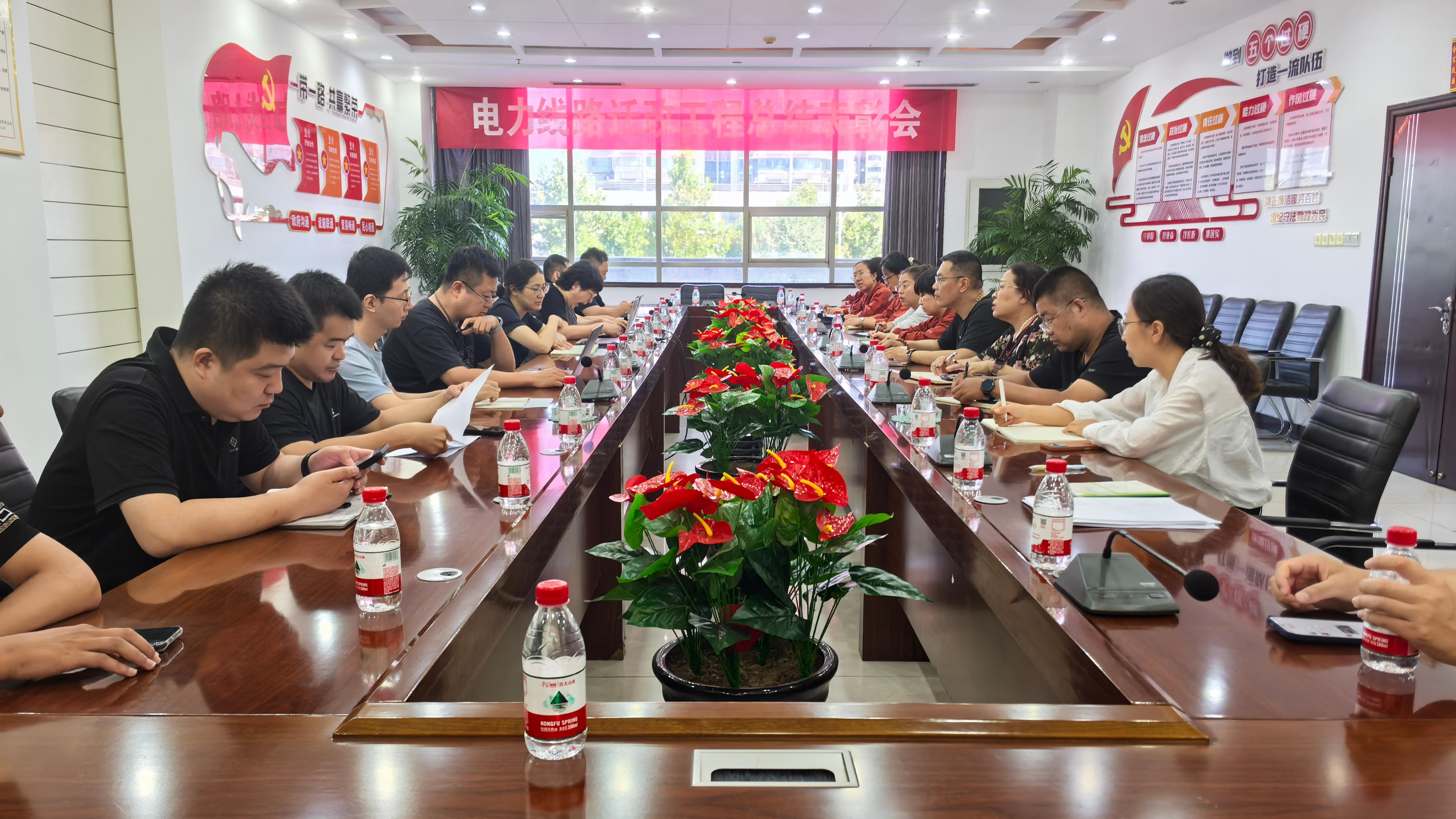 专项帮扶暖企心 精准降碳促生长 | 省生态情形厅一行莅临文安钢铁集团开展碳排放帮扶指导运动