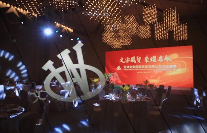 jxf祥瑞坊·[中国]官方网站