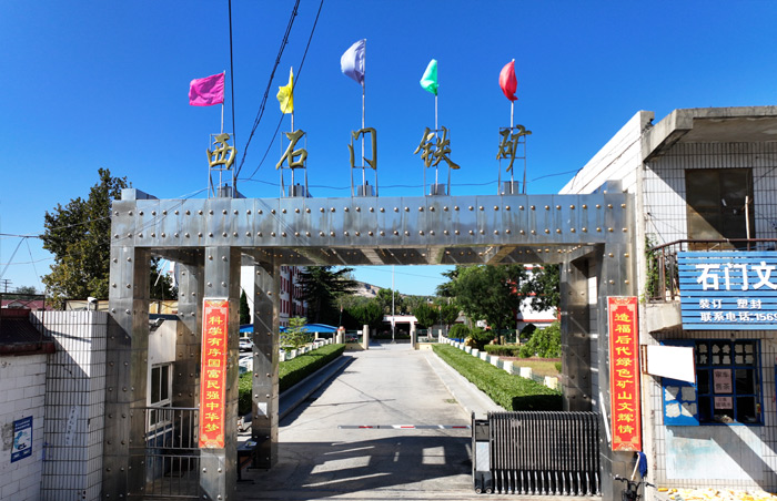 jxf祥瑞坊·[中国]官方网站