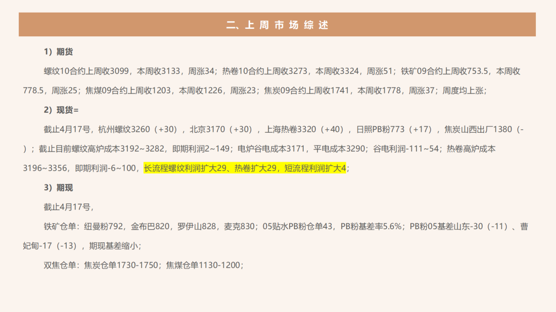 jxf���𷻡�[�й�]�ٷ���վ