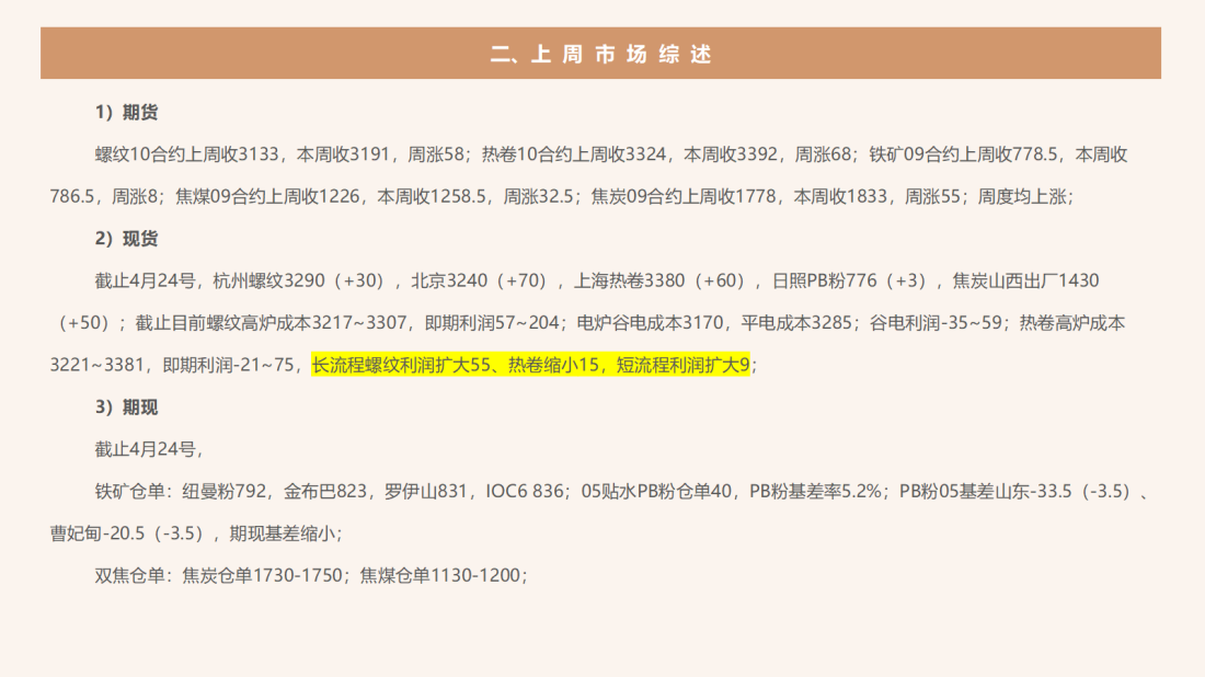 jxf���𷻡�[�й�]�ٷ���վ